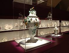 Musée de la Faïence