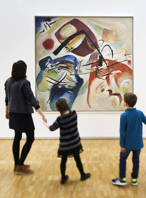 Nuit des Musées 2019 - Centre Pompidou