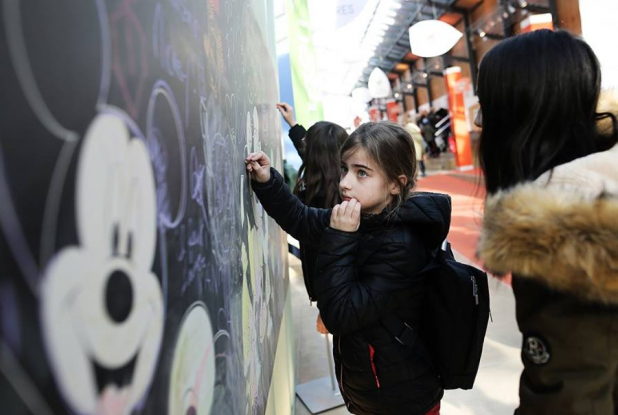 Festival de la BD Angoulême