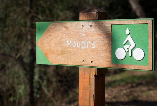 Parc de la Valmasque : Sentier à vélo