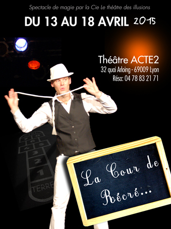 Anthony James - La cour de récré