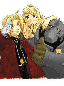 Jikan mangas : exposition Hiromu Arakawa