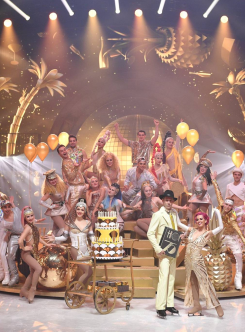 Holiday on Ice - Showtime