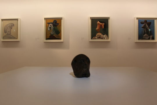 Musée Picasso Paris @CitizenKid