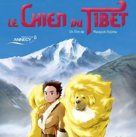 Le chien du Tibet