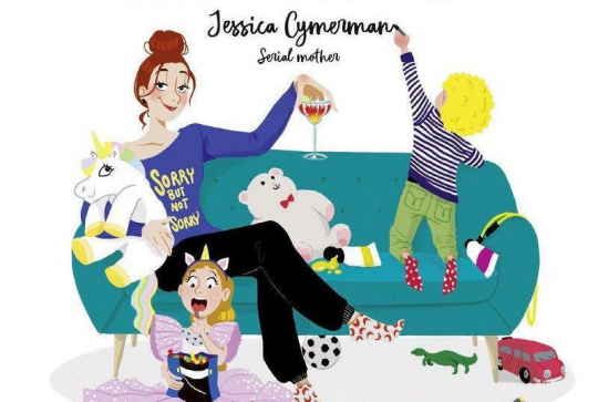 Antiguide de la mère parfaite