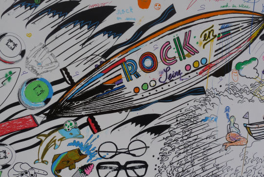 Mini Rock en Seine 2013