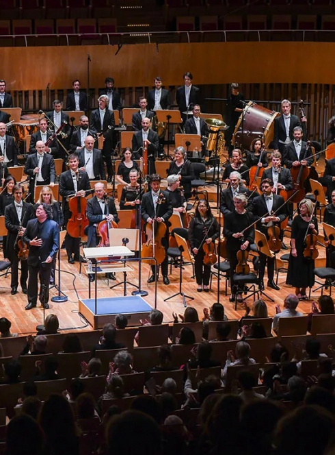 Concert découverte de l'ONBA