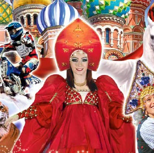 Votre entrée en Tribune d'honneur pour Le Grand Cirque de Saint-Pétersbourg : "Les Stars du Cirque de Russie"