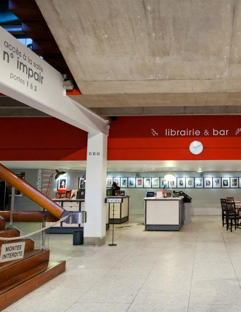 Théâtre de la Ville