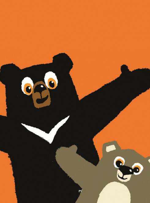 Expo Dedieu à la bibliothèque !