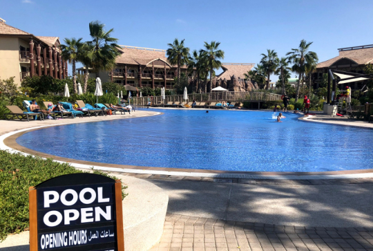 Dubaï - hôtel Lapita