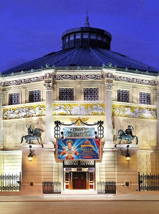 Cirque A Paris Spectacles De Cirque En Ile De France Citizenkid Cirque A Paris Spectacles De Cirque En Ile De France Citizenkid