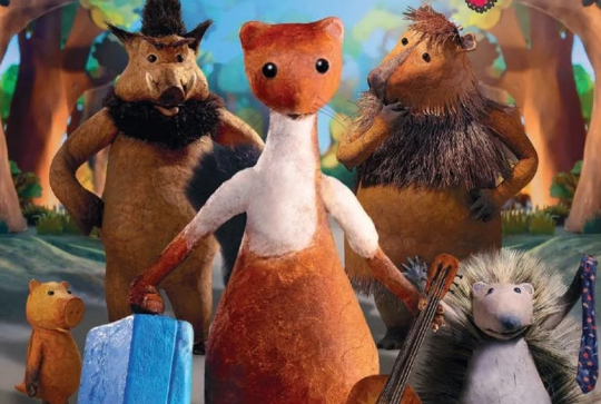 Une guitare à la mer : affiche