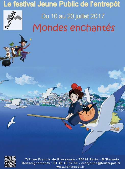 Festival jeune public de l'Entrepôt - Affiche 2017