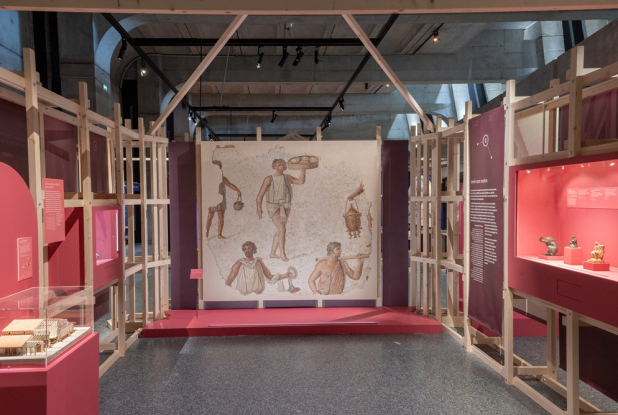 Un Empire, des peuples : Salle